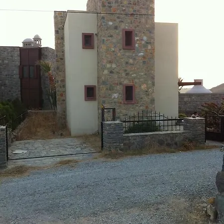 Feriehus Bodrum *